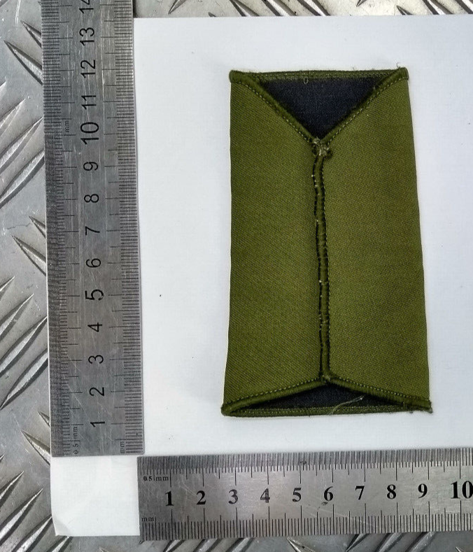 Royal Regiment of Scotland Plain OD Green Private Rank Slide