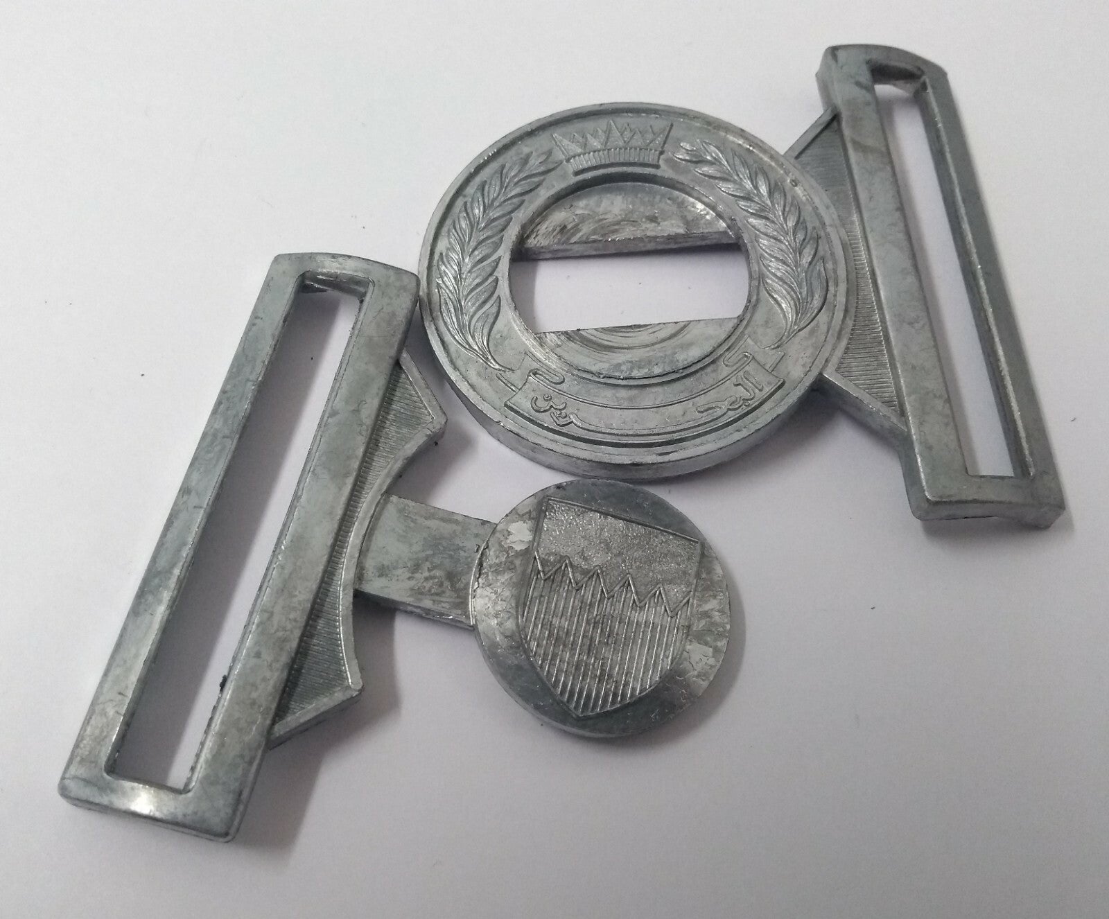 Genuine Bahrain Ceremonial Belt Buckle Unplated