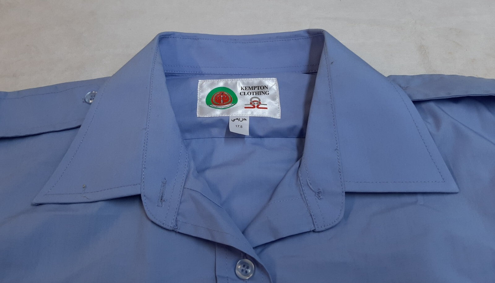 RAF Royal Air Force Airforce Blue Shirt Long Sleeve Kempton Manufactures Pre Production Sample 17.5"