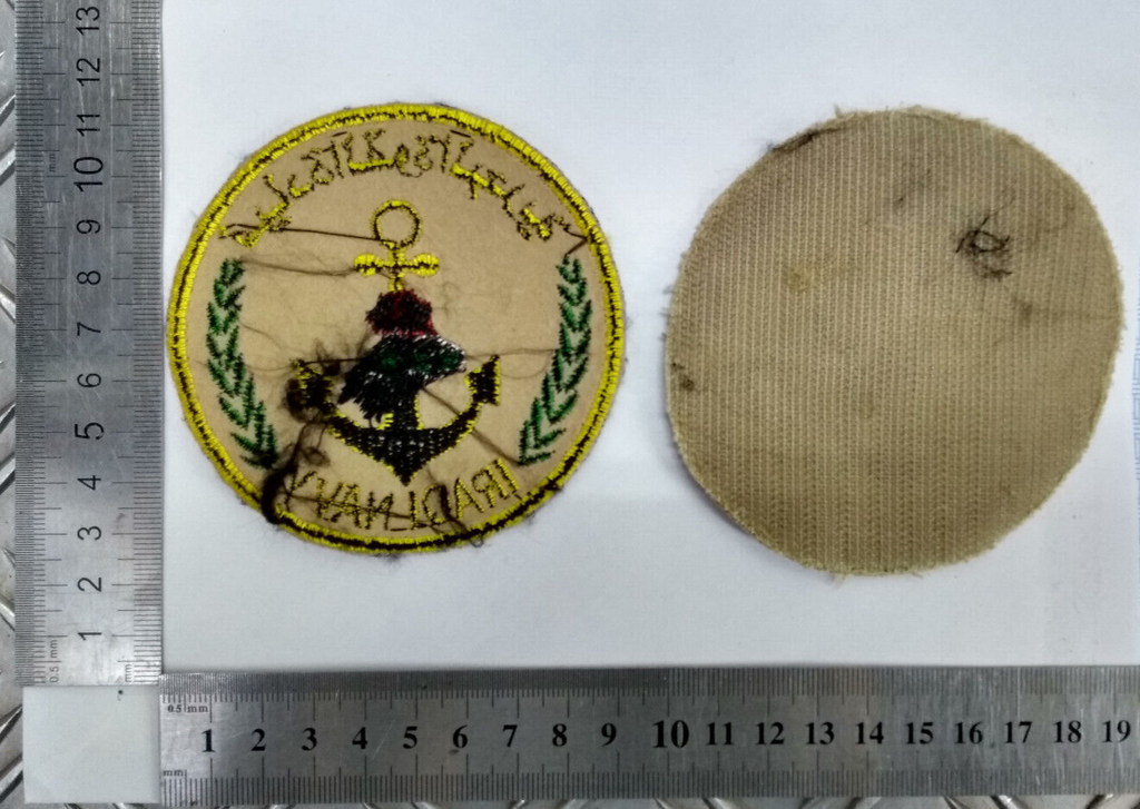 Iraqi Navy & Operation Iraqi Freedom Commander Task Force Round Patches / Badges