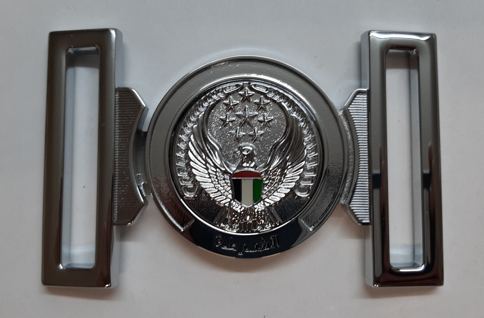 Abu Dhabi Buckle UAE Chrome Insignia Belt Locket Clasp Made in England 53mm