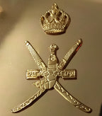 Oman Officers Buckle Insignia Ceremony & Parade Issue 2 1/4" High Sheen Finish
