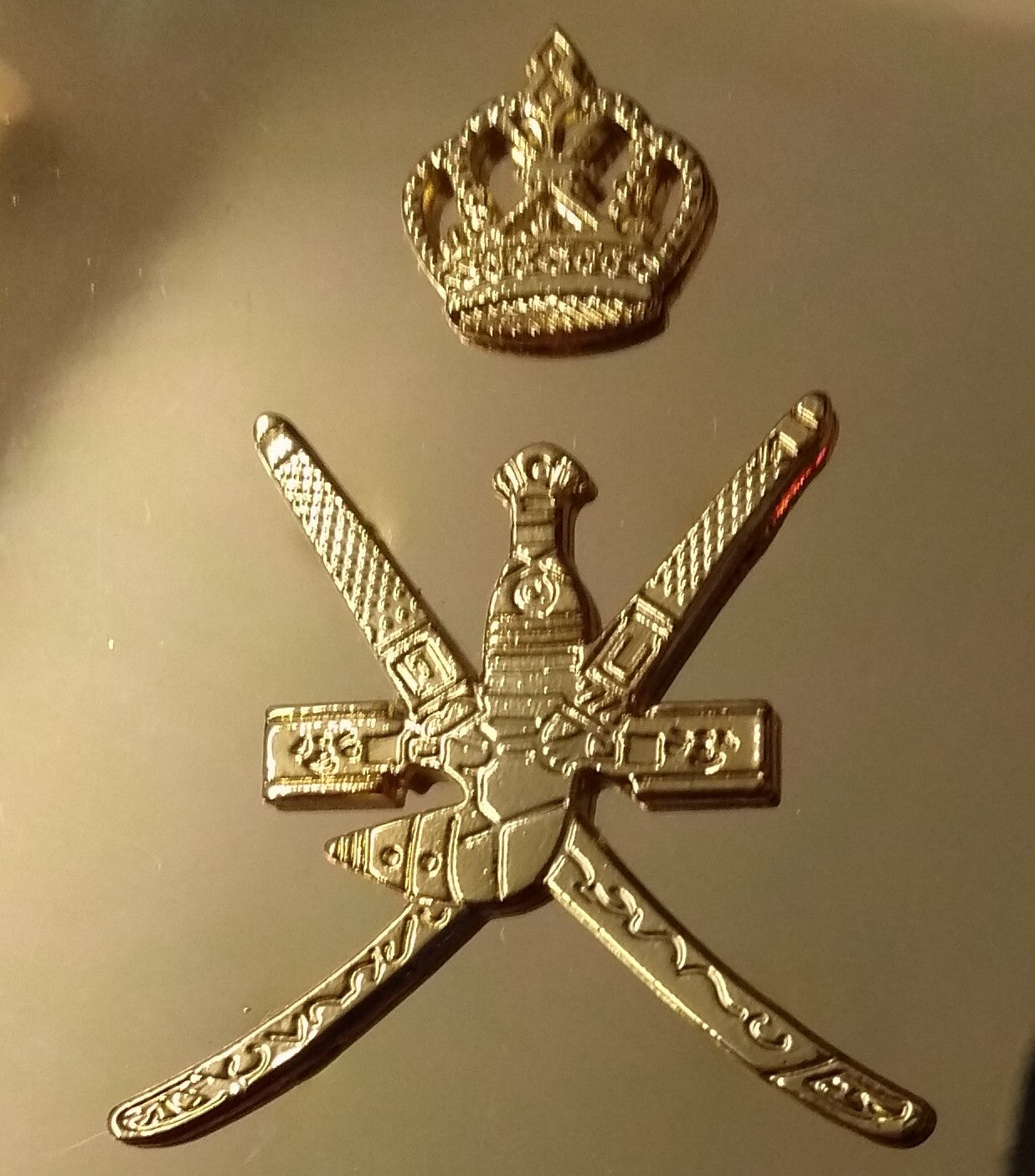 Oman Officers Buckle Insignia Ceremony & Parade Issue 2 1/4" High Sheen Finish