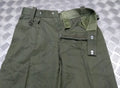RM Lovat Trousers British Marines Green Barrack Dress Size 72/80/96cm