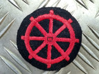 Genuine British Army Wheel Badge Red on Black Felt - NEW