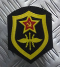 Obsolete Soviet-era Style Army Sew On Patch