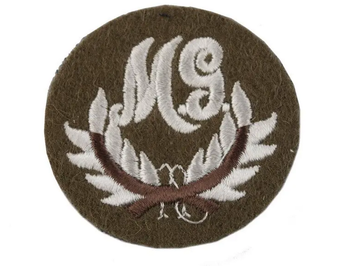 Medium Machine Gun Marksmen Qualification British Army Oval Fad Patch