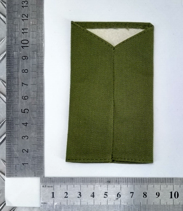 Green & Green Edged Cadet Staff Sergeant Rank Slide / Presumably Royal Irish