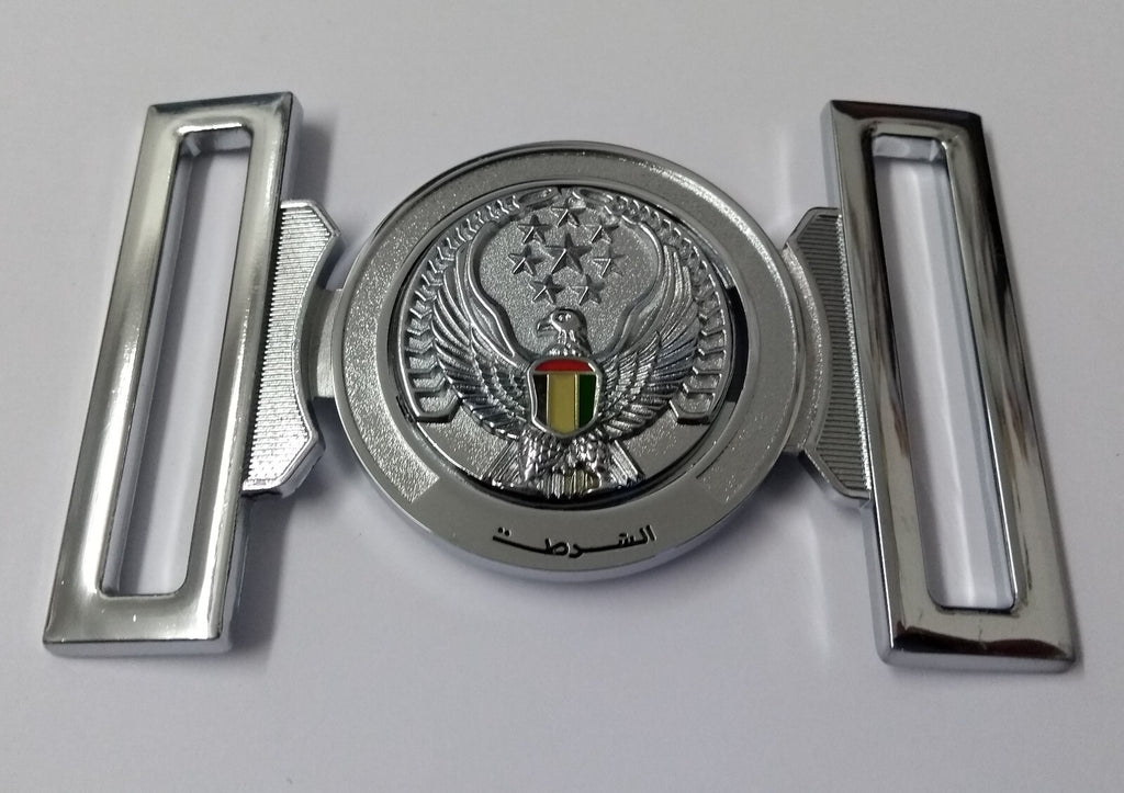 Abu Dhabi Buckle UAE Chrome Insignia Belt Locket Clasp Made in England 53mm