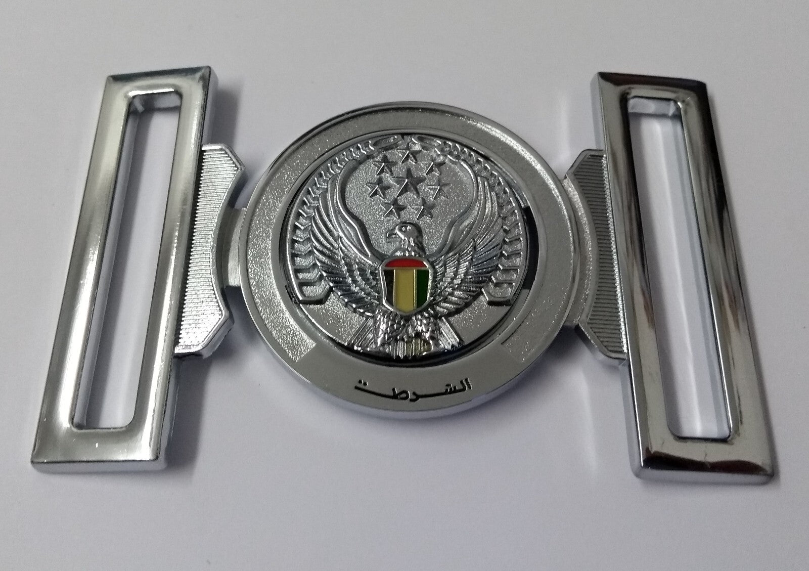 Abu Dhabi Buckle UAE Chrome Insignia Belt Locket Clasp Made in England 53mm