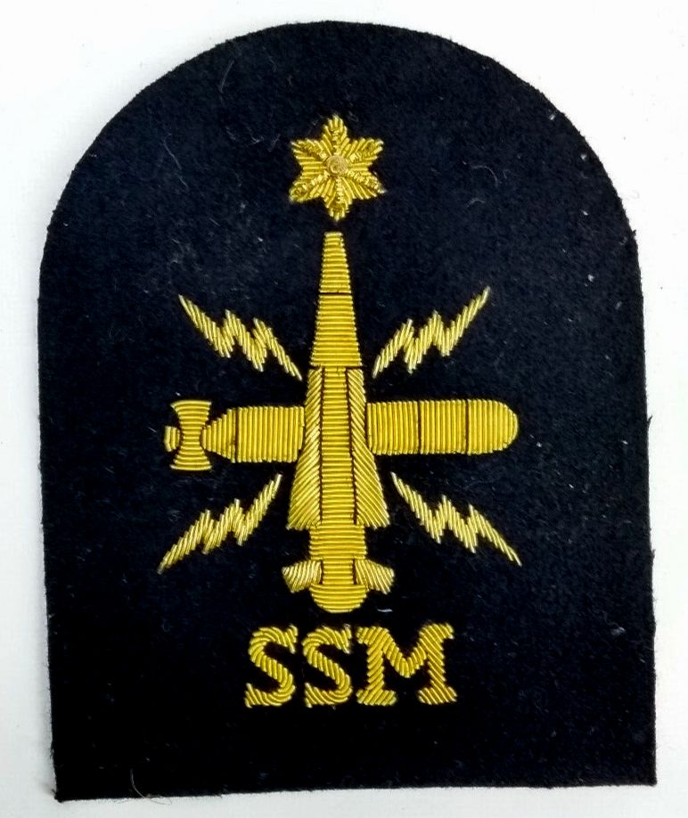 Royal Navy Sensors Submarine SSM Wire Braided Black & Gold Qualification Patch