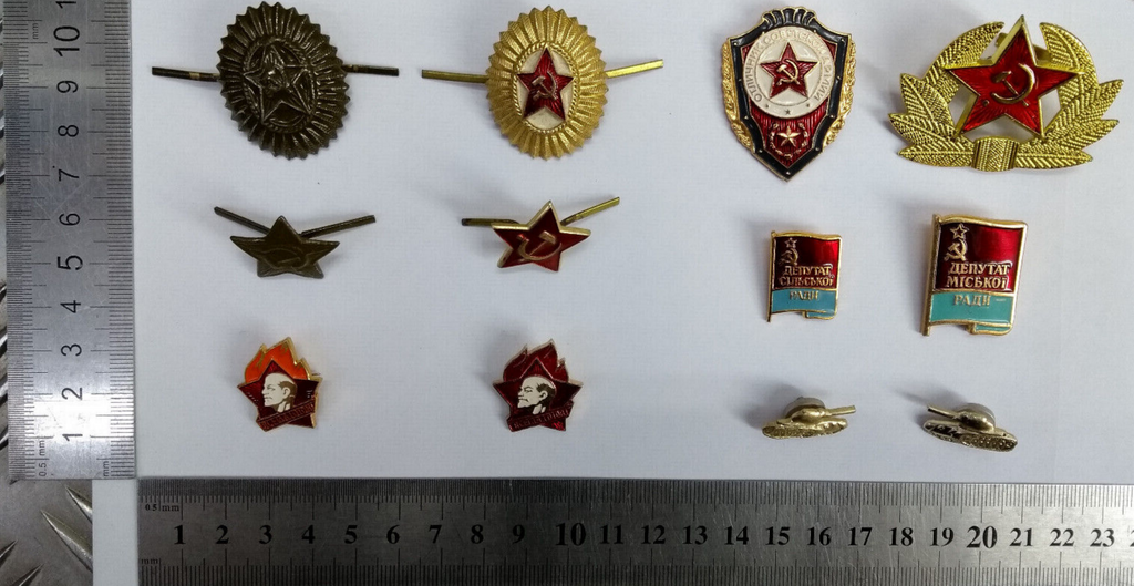 Obsolete Soviet-era Style CCCP Red Army Hat / Cap / Lapel Pin Badges set of 12