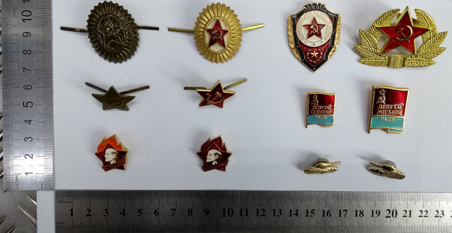 Obsolete Soviet-era Style CCCP Red Army Hat / Cap / Lapel Pin Badges set of 12