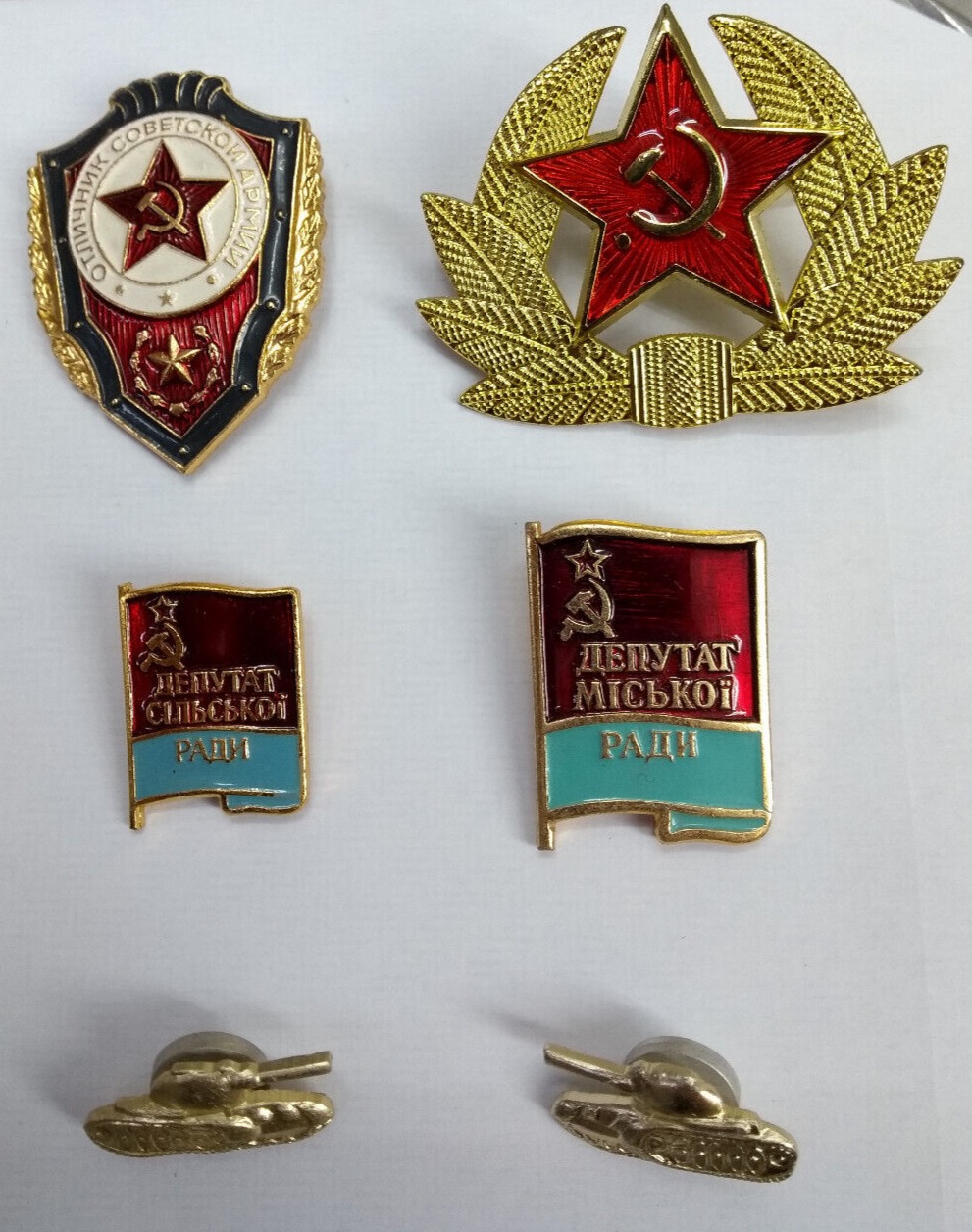 Obsolete Soviet-era Style CCCP Red Army Hat / Cap / Lapel Pin Badges set of 12
