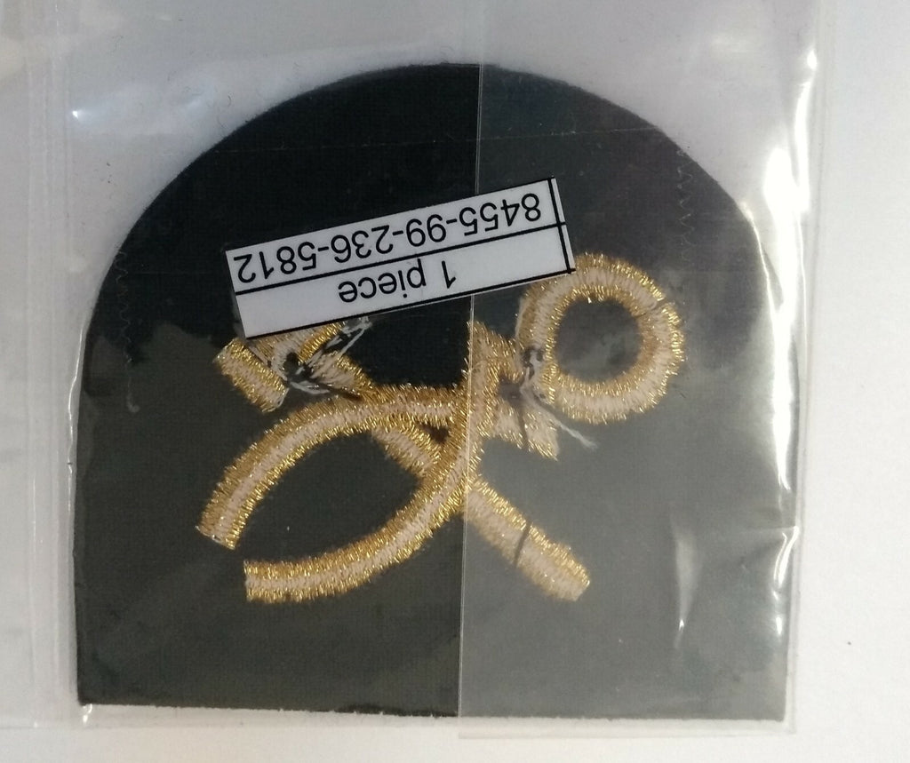 Genuine British Army Braided Skill Qualification Craftsman Ceremony Patch