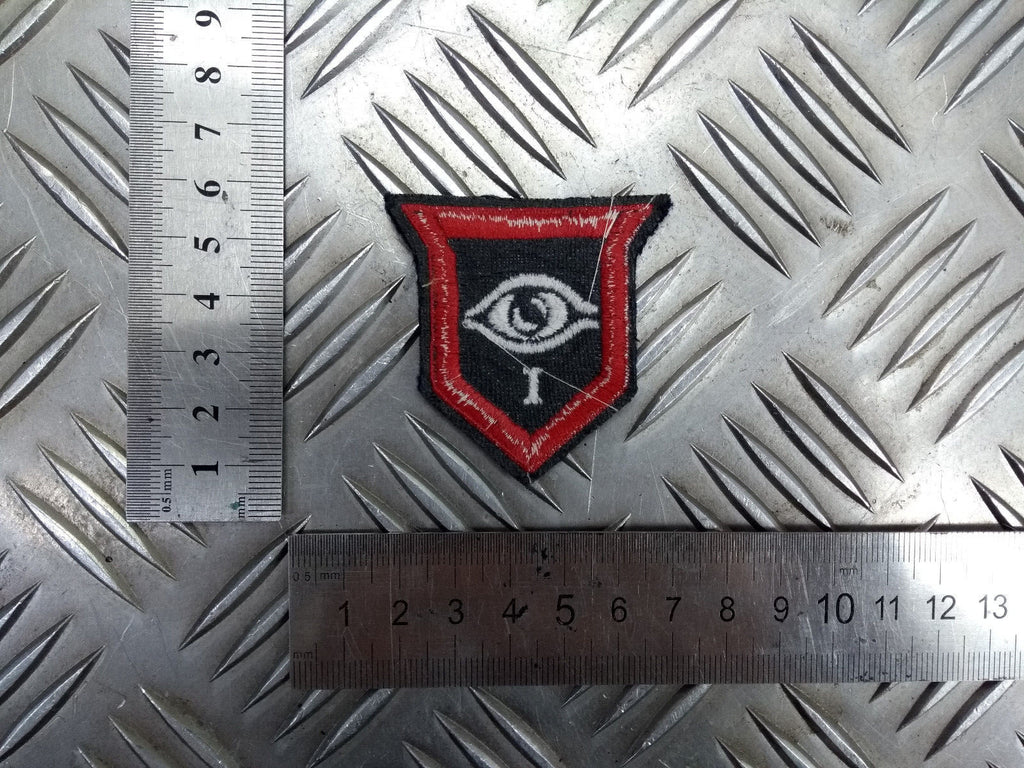 First Guards Armoured Division Braided Patch British