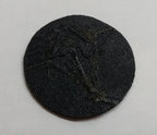 Mess Kit Badge Parachute Black Felt British Army Hand Embroidered Arm Patch
