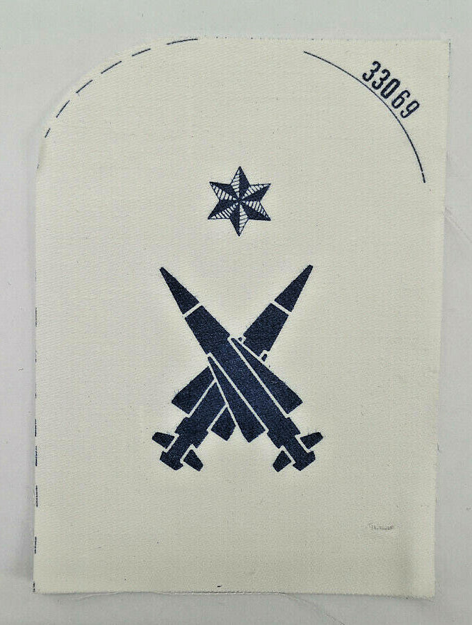 Royal Navy Missileman one Star Blue On White Printed Branch Specialisation Patch