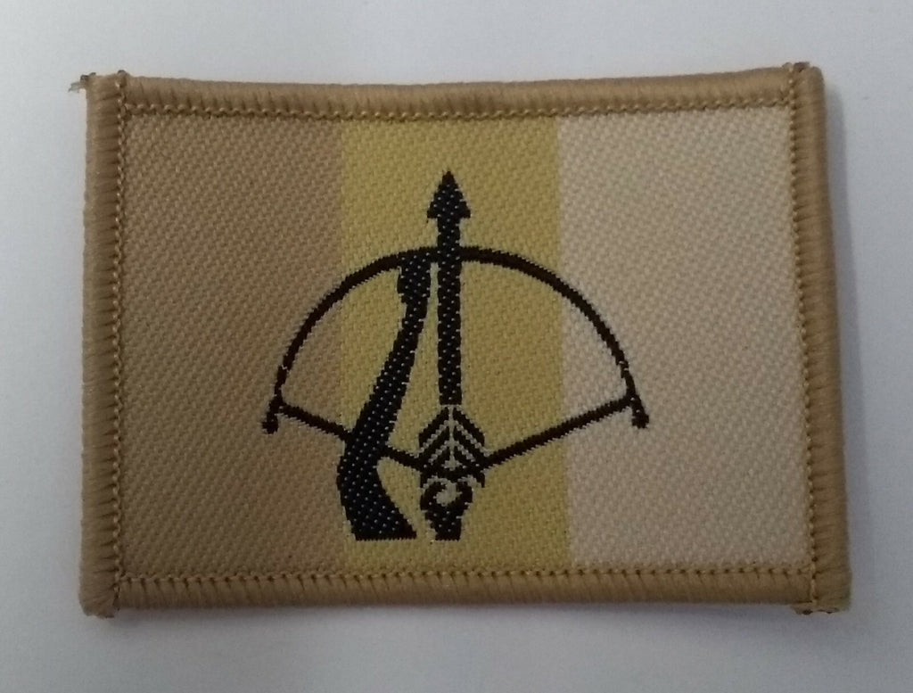 Genuine British Army 16th Air Defence Regiment Royal Artillery TRF 1 Pair
