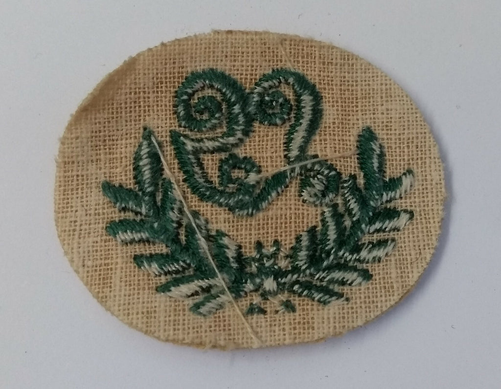 Lewis Gunner British Army Issue Skill Trade Green Braided on Maize Badge