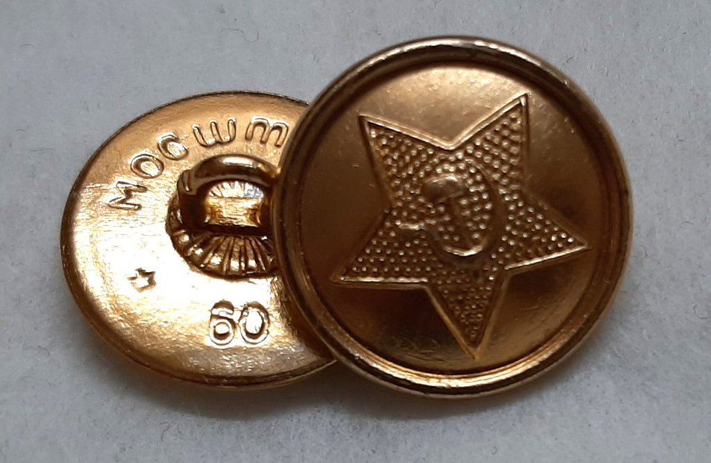 Buttons Featuring The Hammer and Sickle Insignia Old Pattern x10