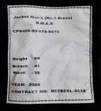No1 Para Jacket British Army RMAS Ofc Officer Pattern Parachute Regimental Buttons