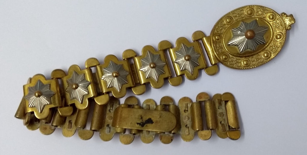 HCav Ornamental Headpiece British Army Issue Officers and Other Ranks Incomplete