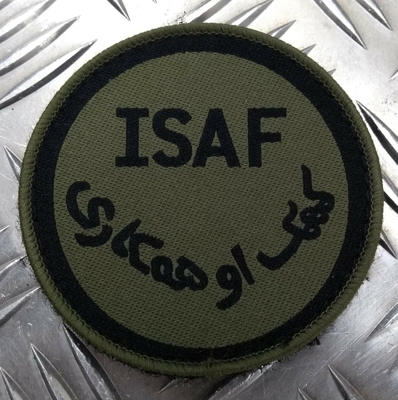 Genuine British ARMY ISAF International Security Assistance Force OD Badge