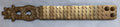 HCav Cuirass Strap British Army For Ceremonial Breast & Back Plate Attachment