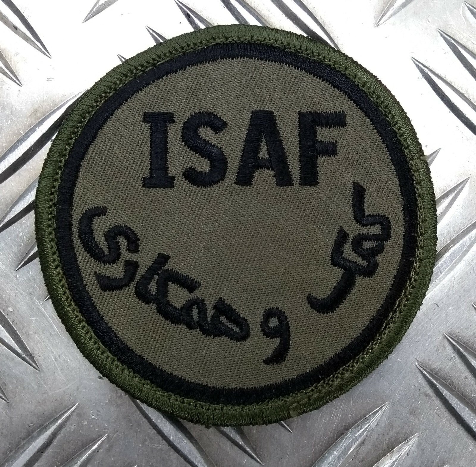 Genuine British ARMY ISAF International Security Assistance Force OD Badge