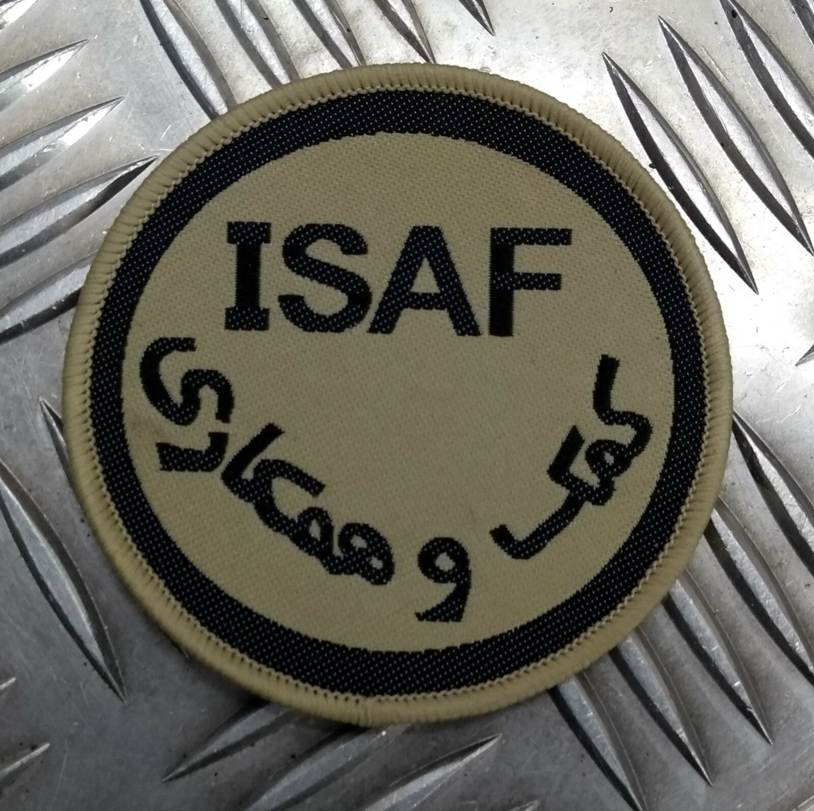 Genuine British ARMY ISAF International Security Assistance Force DS Badge IS5
