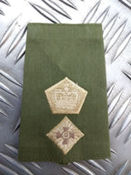 Khaki Edged OD Green Lieutenant Colonel Rank Slide Epaulette - NEW