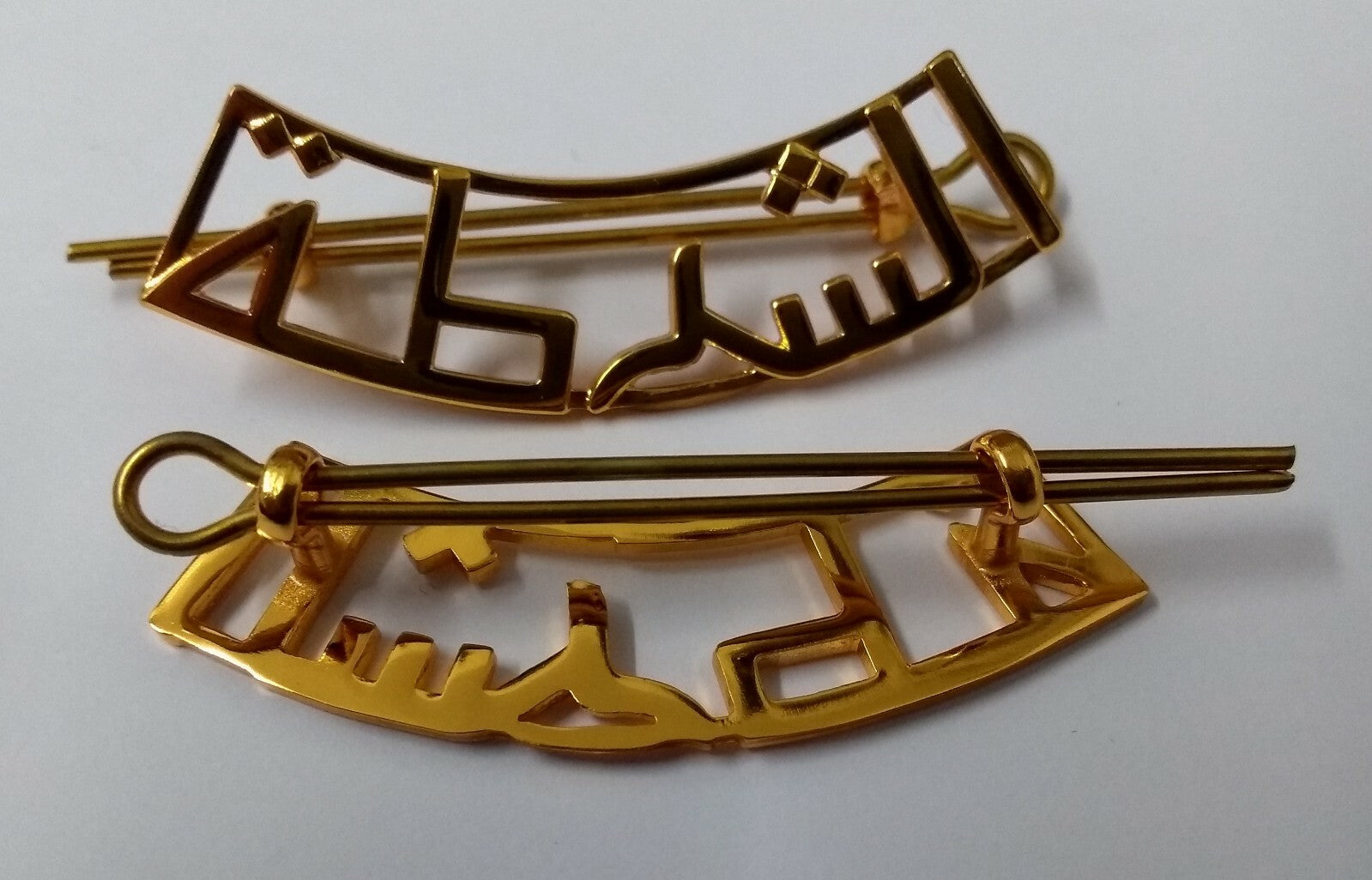 Genuine Obsolete Abu Dhabi Forces Issue Shoulder Titles With Fixing Pins GIM45