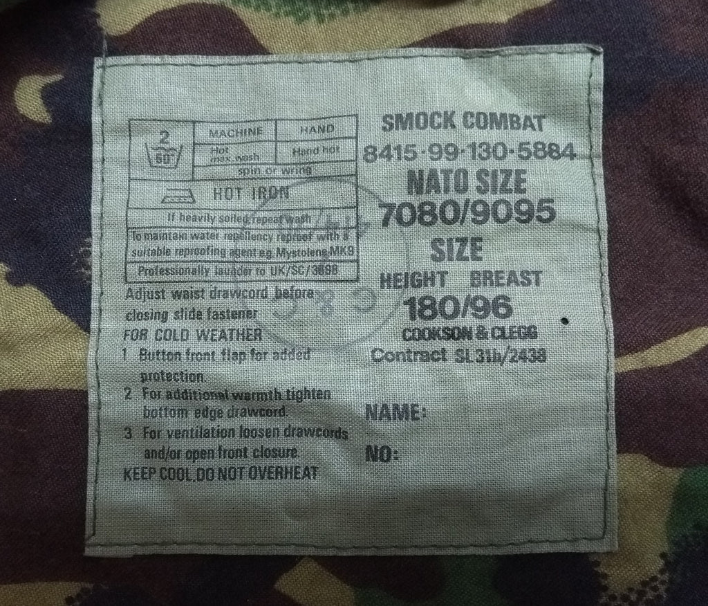 DPM Combat Jacket 1980s Pattern British Army Camo Smock Old Camouflage Design