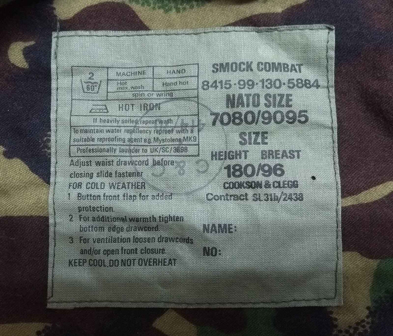 DPM Combat Jacket 1980s Pattern British Army Camo Smock Old Camouflage Design