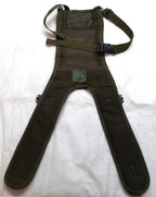 British Army Yoke DPM IRR Soldier 95 / 2000 for Pouch Side Rucksack UK Camo Mk2
