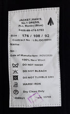 British Army No1 Jacket RA Warrant WO Royal Artillery Reg 176/108cm