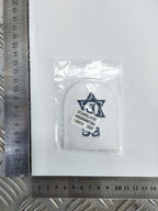 Royal Navy Logistics Supply Chain Basic Rate Qualification Patch Blue on White