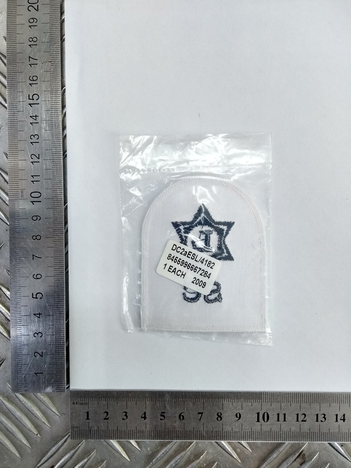 Royal Navy Logistics Supply Chain Basic Rate Qualification Patch Blue on White