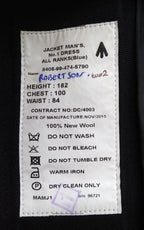 British Army No1 Jacket All Ranks Blue With Shoulder Straps No Front Buttons 100