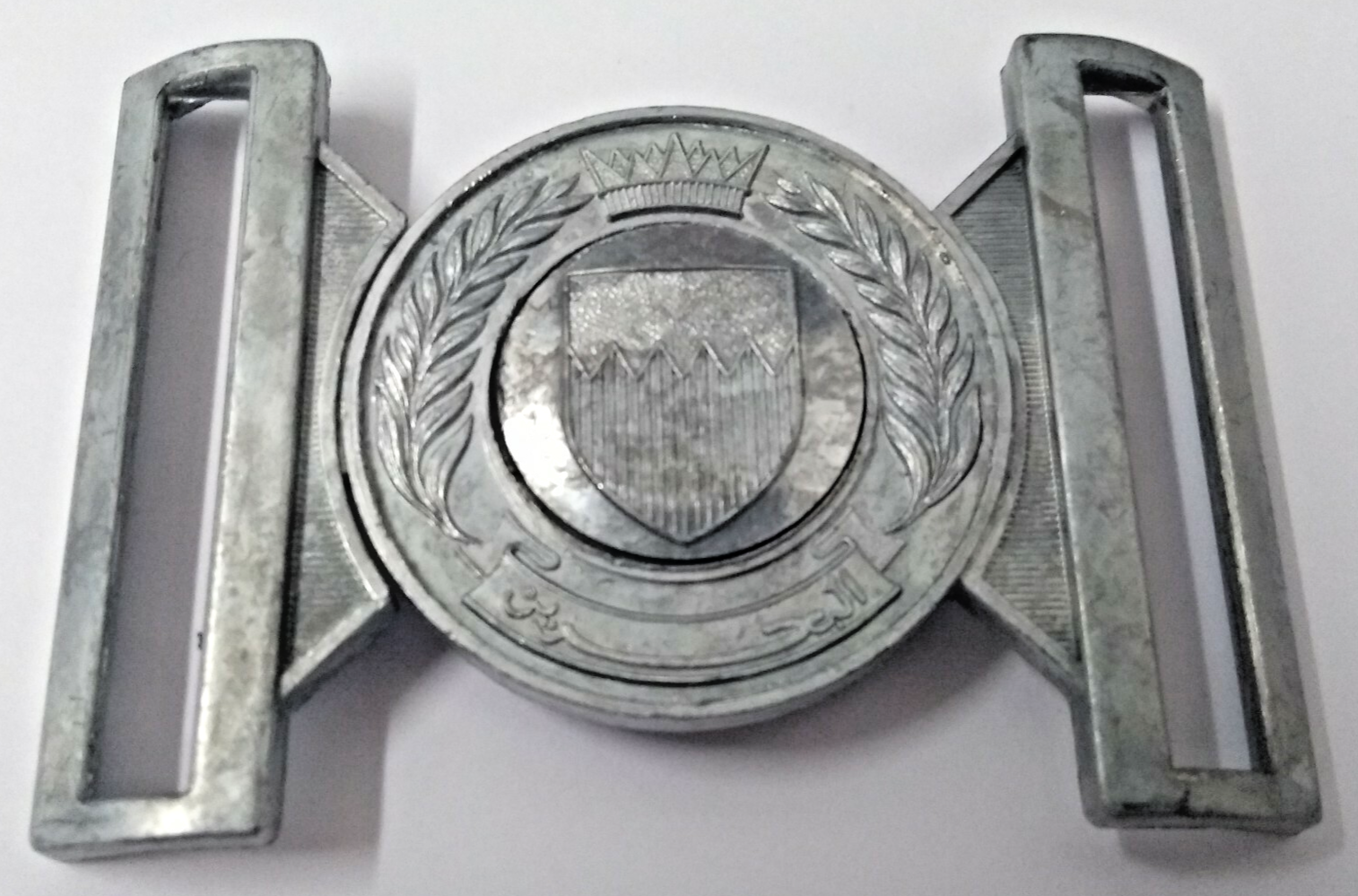 Genuine Bahrain Ceremonial Belt Buckle Unplated