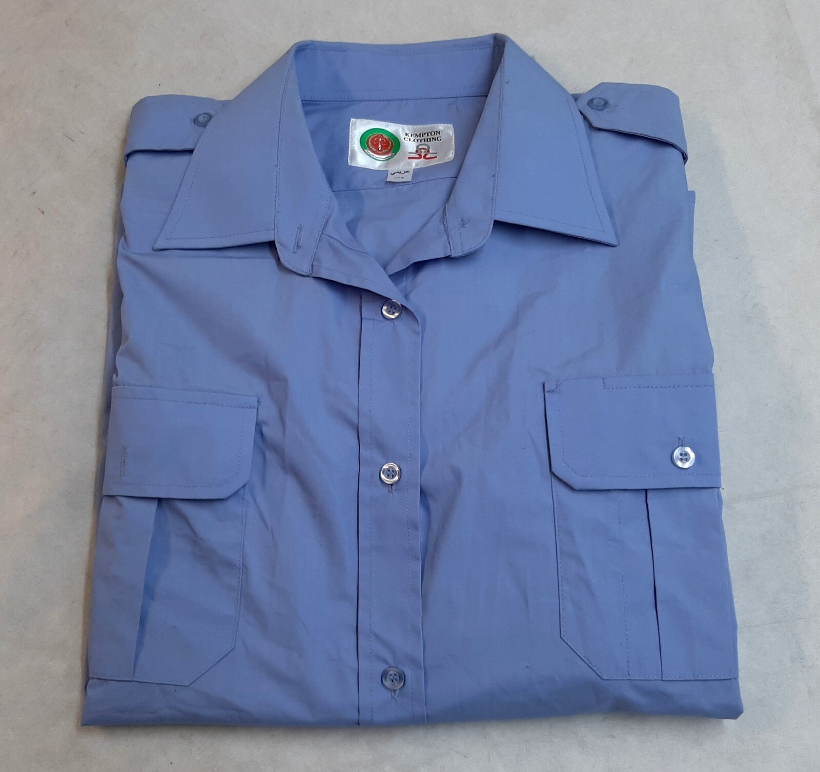 RAF Royal Air Force Airforce Blue Shirt Long Sleeve Kempton Manufactures Pre Production Sample 17.5"