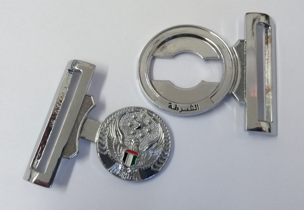 Abu Dhabi Buckle UAE Chrome Insignia Belt Locket Clasp Made in England 52mm