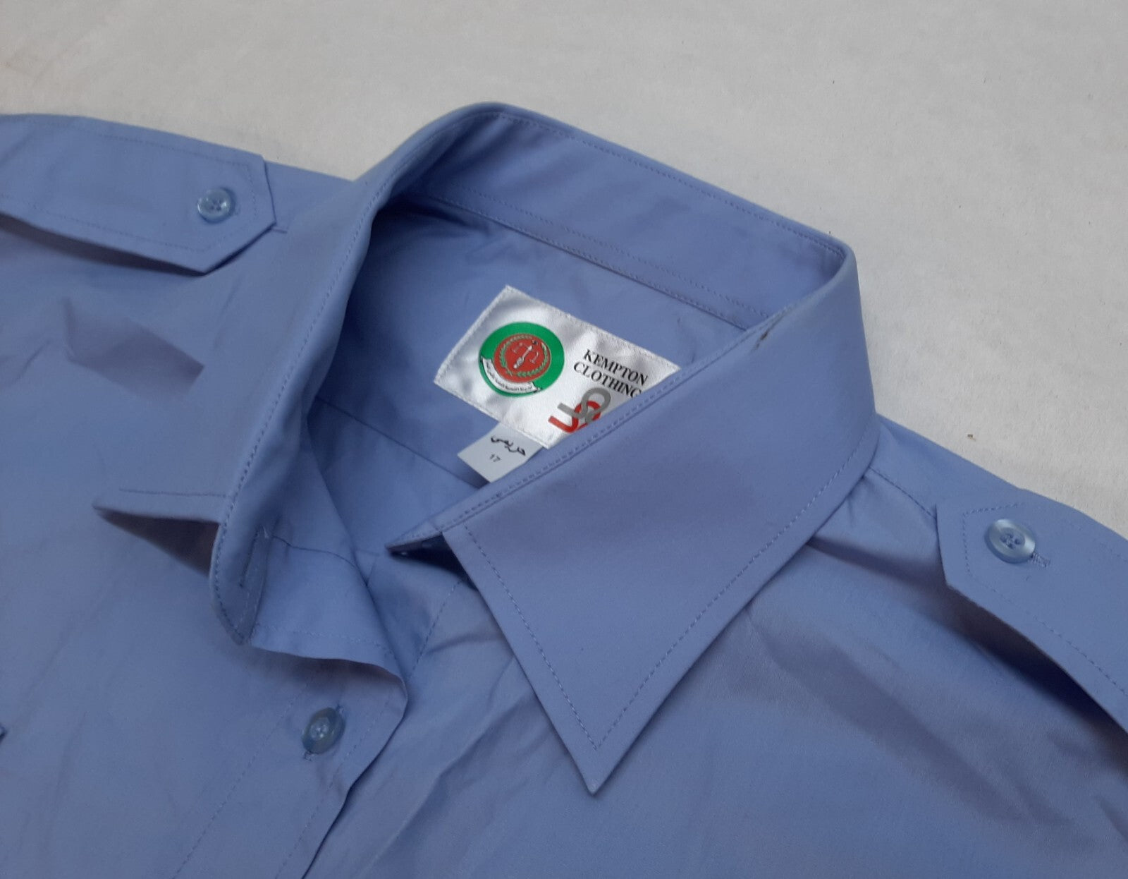 RAF Royal Air Force Airforce Blue Shirt Long Sleeve Kempton Manufactures Pre Production Sample 17"