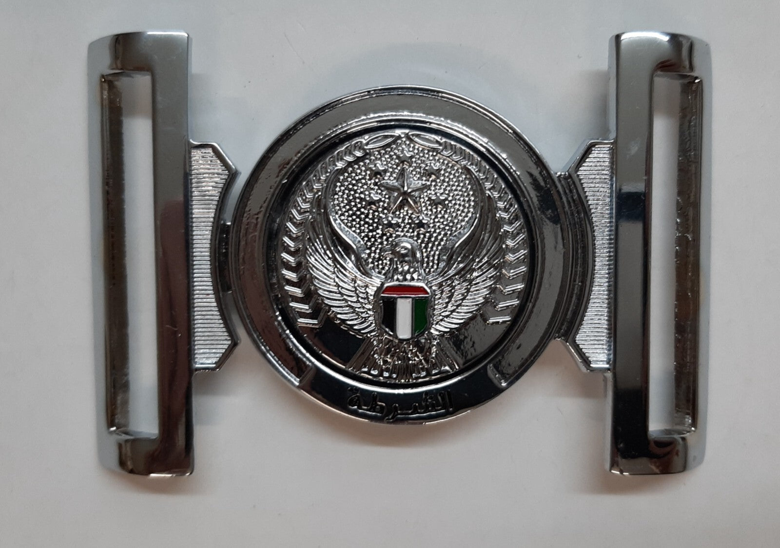 Abu Dhabi Buckle UAE Chrome Insignia Belt Locket Clasp Made in England 52mm
