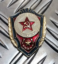 Soviet-era Style Army Shield Emblem Metal Shield Pin Badge Obsolete - NEW