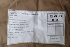 Aircrew Coverall MK16B Sand Desert Boiler Suit Size 5 Chest Range 91-99cm