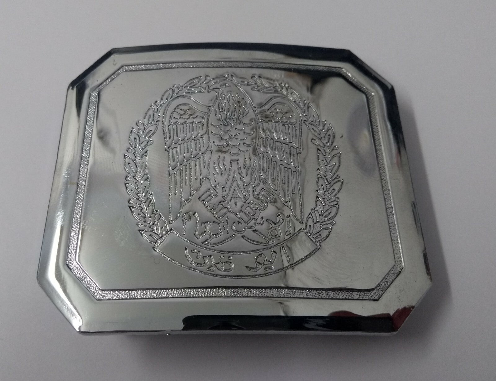 Genuine UAE Chrome Plated Insignia Ceremony and Parade 2" Belt Buckle