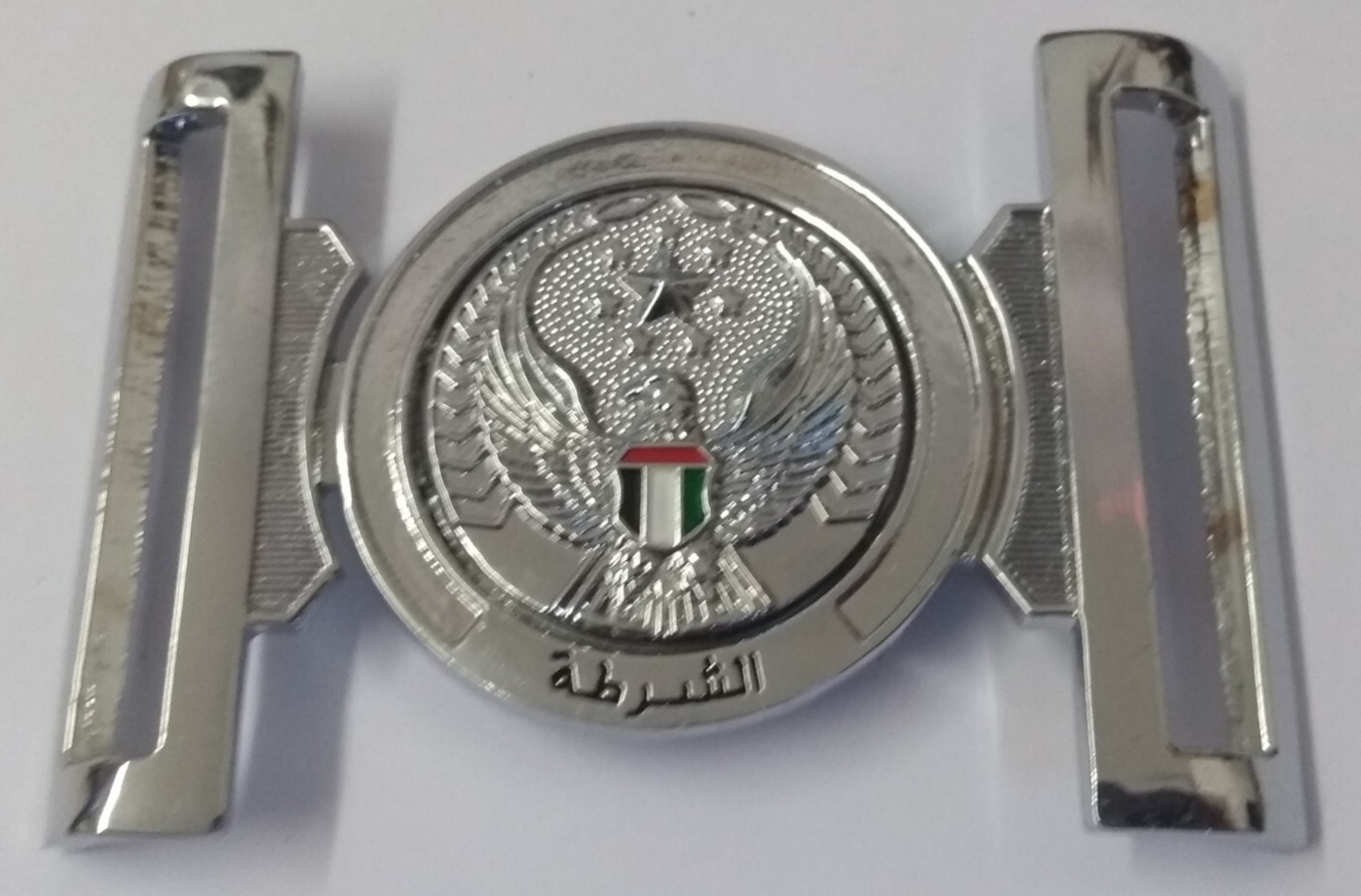 Abu Dhabi Buckle UAE Chrome Insignia Belt Locket Clasp Made in England 52mm