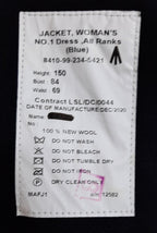 British Army No1 Dress Jacket A/R Pattern Number 1 Tunic No Buttons or Badges MTO